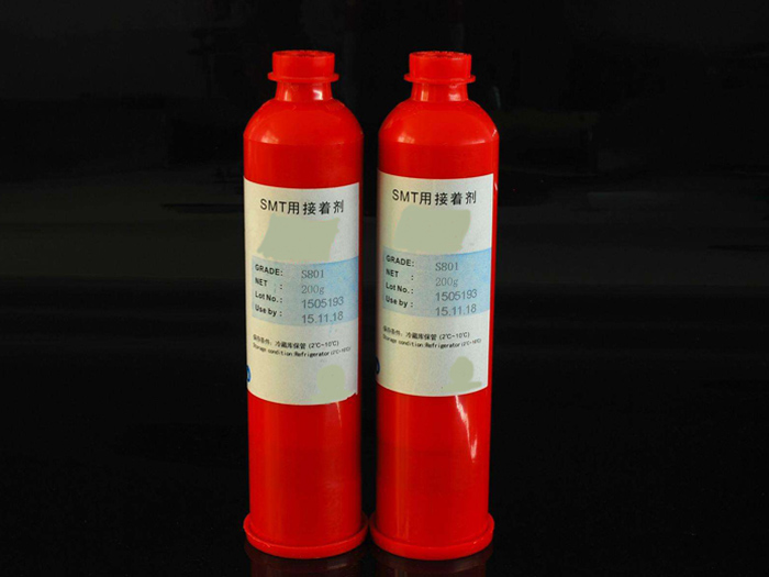 SMT专用贴片红胶